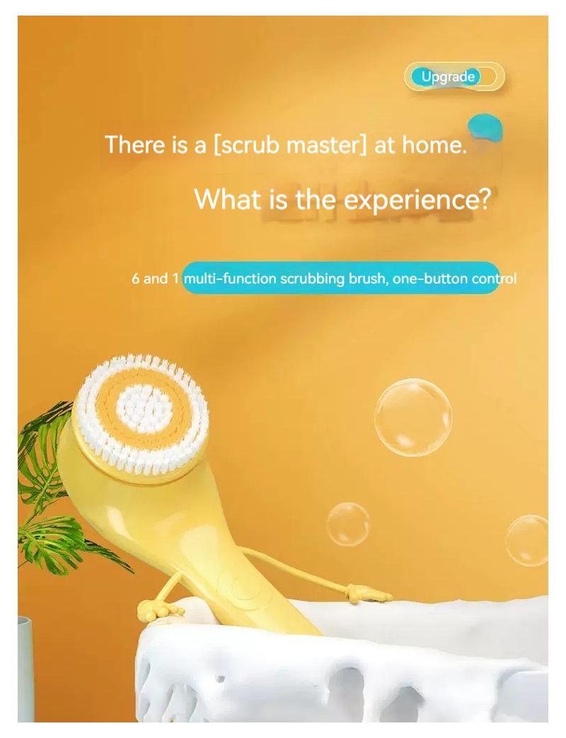 Electric Bath Brush